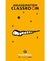 ASSASSINATION CLASSROOM # 17