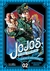 JOJOS BIZARRE ADVENTURE STARDUST CRUSADERS # 02 (PARTE III)