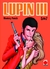 LUPIN III # 05