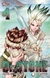 DR. STONE # 04