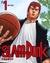 SLAM DUNK # 01