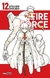 FIRE FORCE # 12