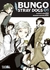 BUNGO STRAY DOGS # 01