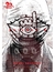 20TH CENTURY BOYS # 08