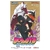 BORUTO # 13