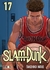 SLAM DUNK # 17