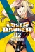 LOSER RANGER # 02