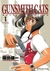 GUNSMITH CATS # 01