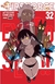 FIRE FORCE # 32