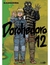 DOROHEDORO # 12