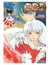 INUYASHA # 12