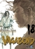 VAGABOND # 18