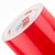 Adesivo Vermelho Brilhante Oracal Linha 651 031 126cm - comprar online