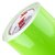 Adesivo Verde Limão Brilhante Oracal Linha 651 063 - comprar online