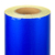 Adesivo Refletivo Comercial Azul 62cm