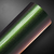 Adesivo Camaleão Ultra Illusion Copper Green Alltak 138cm - comprar online
