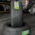 NEUMATICO 205/40R17 84W GREENMAX LINGLONG