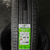 235/55R18 104V GREENMAX 4x4 HP  LINGLONG