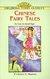 CHINESE FAIRY TALES IN EASY READ TYPE