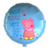 Globo Metalizado de 45cm Motivo peppa pig - Fiesta & Deco