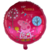 Globo Metalizado de 45cm Motivo peppa pig en internet