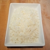 Arroz Branco La Macelleria