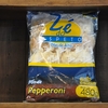 Pão de Alho 5 un. - Zé do Espeto | 480g na internet