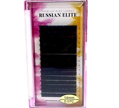 Extensiones Russian Elite D(0,15) MIX en internet