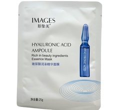 Mascarilla Images ampolla ácido hyaluronico