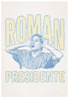 ROMAN (CROP) - comprar online