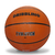 PELOTA BASQUET DRB EVOLUTION Nº5