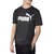 REMERA PUMA ESS HEATHER HOMBRE