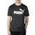 REMERA PUMA ESS HEATHER HOMBRE