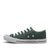 Zapatillas de lona John Foos 182 Baja Verde Ingles