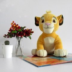 Simba de Pelúcia 30cm Antialérgico Filme O Rei Leão na internet