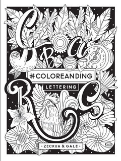 Coloreanding Lettering