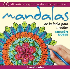 Mandalas de la India para meditar