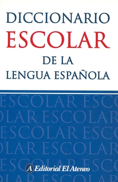 Diccionario Escolar de la Lengua Española -EDICION ACTUALIZADA