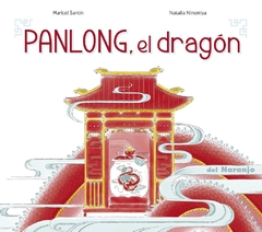 Panlong , el dragon