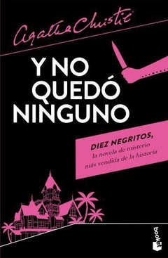 Y no quedo ninguno - comprar online