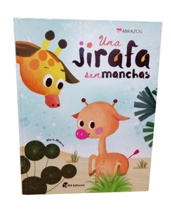 UNA JIRAFA SIN MANCHAS