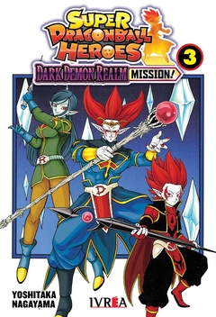 Super Dragon Ball Heroes - Dark Demon Realm Mission 3