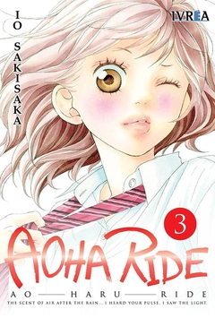 AOHA RIDE 3