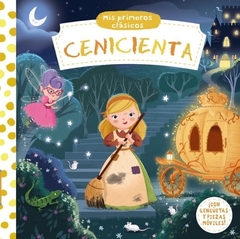 Mis primeros clásicos - Cenicienta