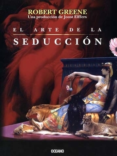 ARTE DE LA SEDUCCION, EL (ED. DE LUJO)