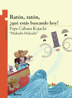 RATON, RATON ¿QUE ESTAS BUSCANDO HOY? - TORRE DE PAPEL NARAN