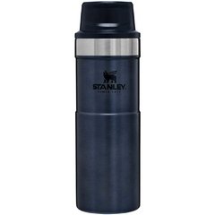 Garrafa Térmica Stanley Travel Mug 350 Ml Trigger Action/5