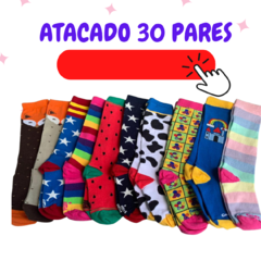 Kit 30 meias infantil 3/4 Atacado à escolher