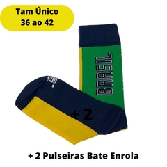 Copa do Mundo Meia 3/4 + 2 Pulseiras Bate Enrola - comprar online