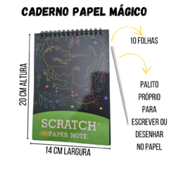 Papel Mágico Bloquinho para Desenhar 10 Folhas Raspadinha - comprar online